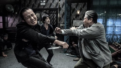 بادیگارد محبوب من