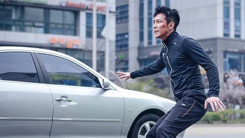 مسابقهی بزرگ