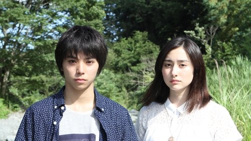 من رو فراموش نکن