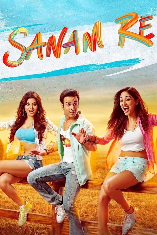 Sanam Re 2016