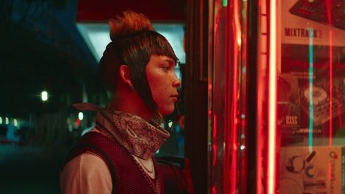 من دیگر اینجا نیستم