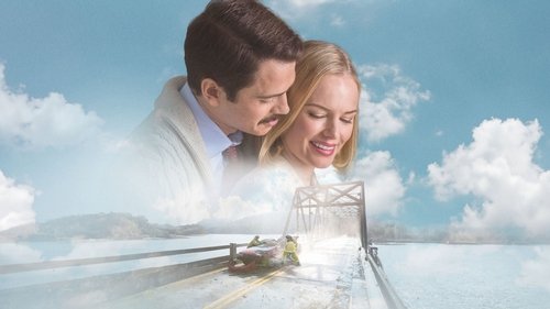 نود دقیقه در بهشت