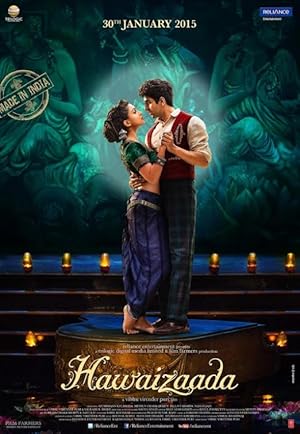 Hawaizaada 2015