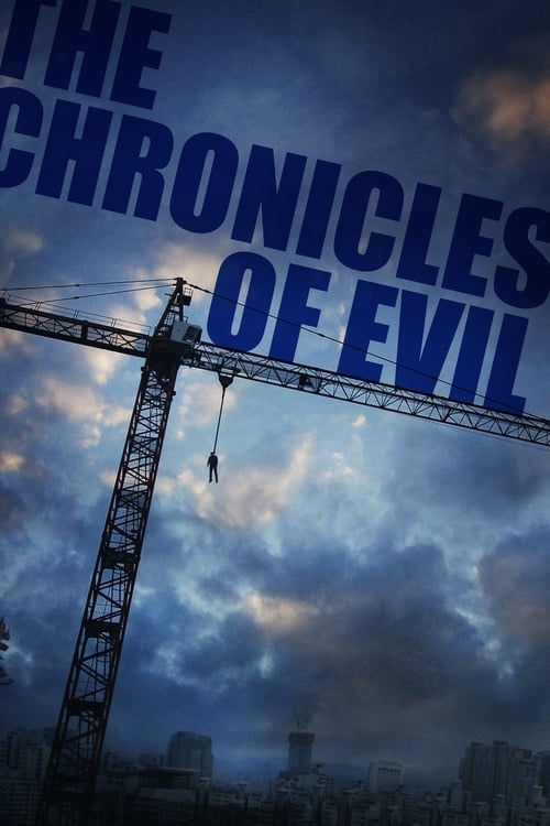 Chronicles of Evil 2015