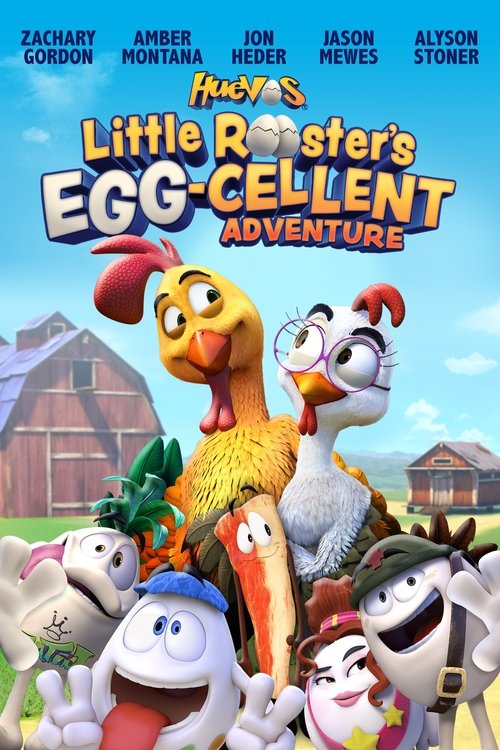 Huevos: Little Rooster's Egg-cellent Adventure 2015