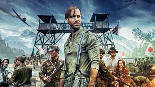 بر بال های عقاب