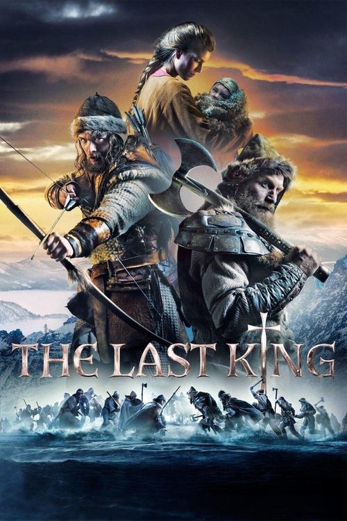 The Last King 2016