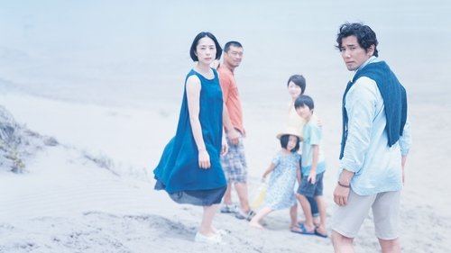 بهانه ای برای زندگی