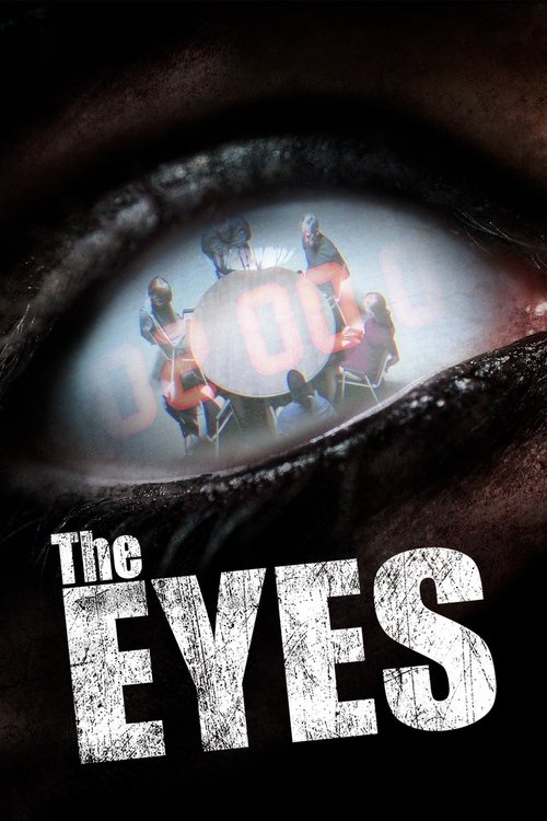The Eyes 2016