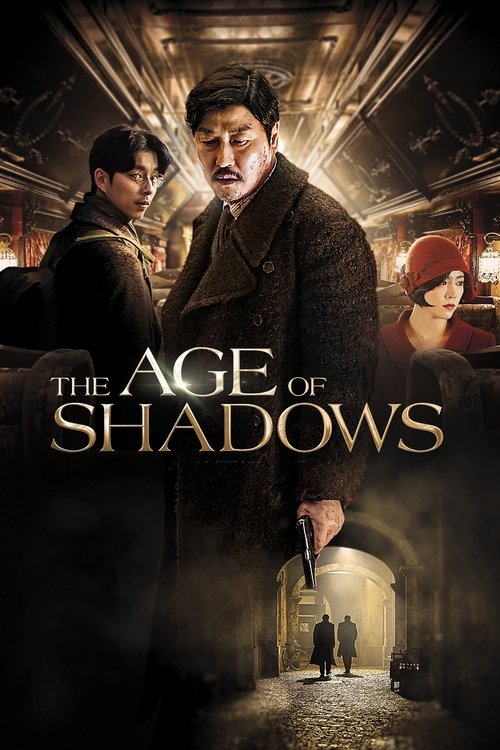 The Age of Shadows 2016