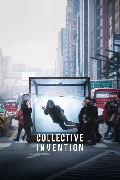 Collective Invention 2015