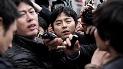 روزنامه نگار