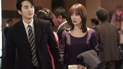 کابوس شگفت انگیز