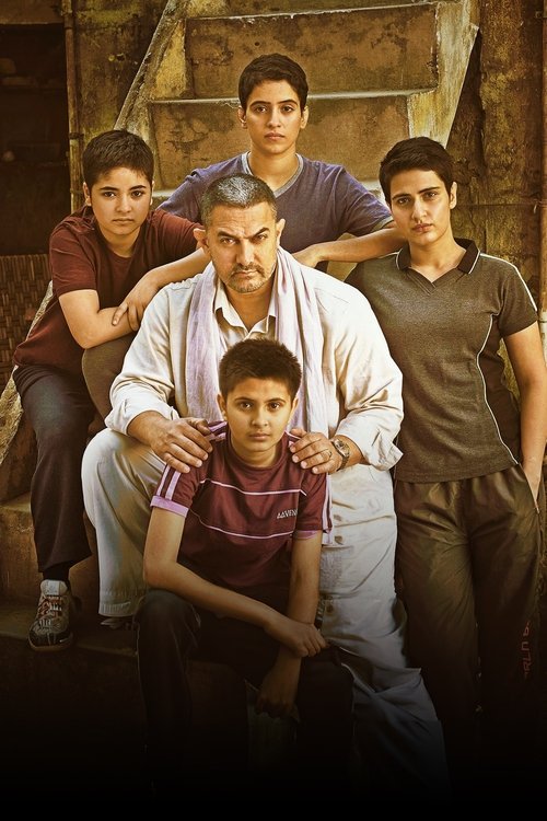 Dangal 2016