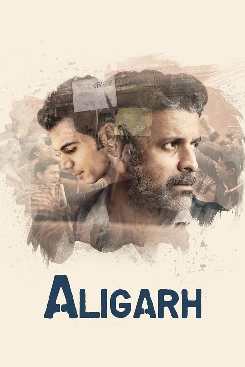 Aligarh 2015