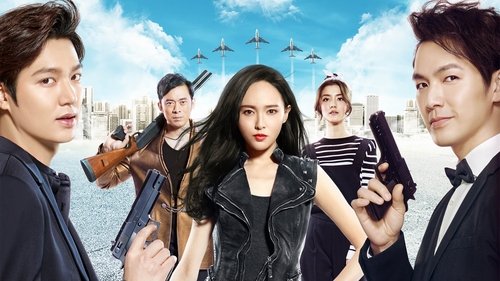 شکارچیان بخشش