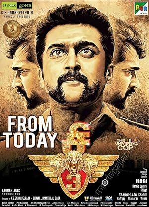 Singam 3  2017