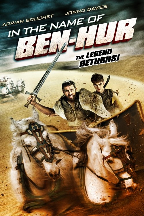 In the Name of Ben Hur 2016