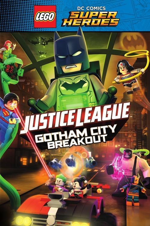 Lego DC Comics Superheroes: Justice League - Gotham City Breakout 2016