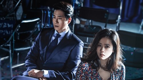 حقیقت پنهان