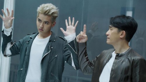 مهاجمان اروپایی