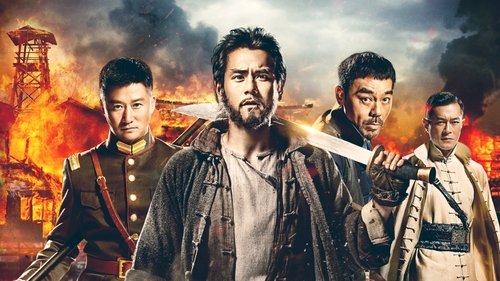 فریاد قهرمان