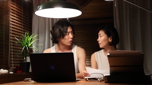 خواب پروانه