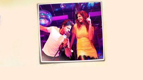 وقتی هری, سجال را دید