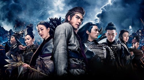 قاتلجاودان شیاطین