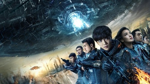 قلعه شانگهای