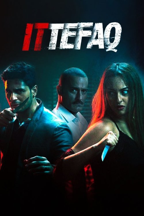 Ittefaq 2017