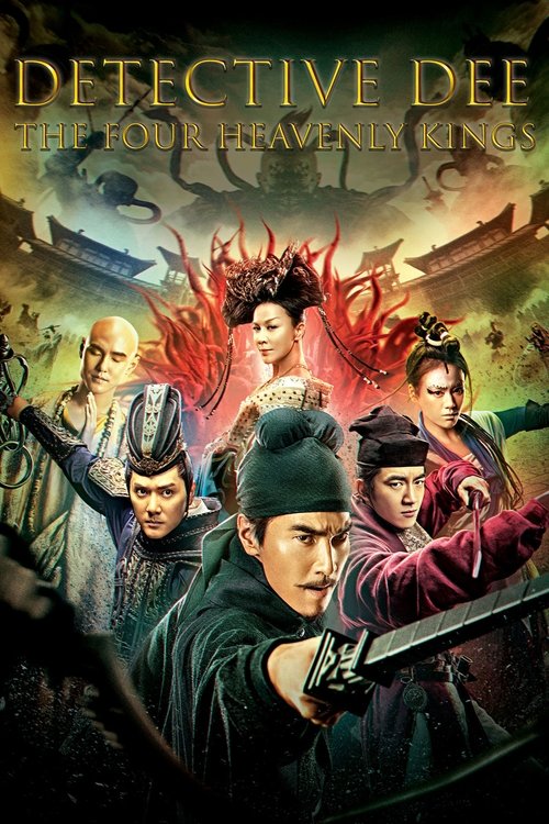 Detective Dee The Four Heavenly Kings 2018