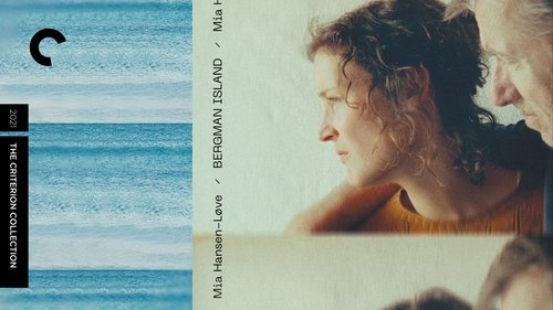 جزیره برگمان