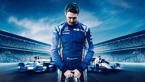 متولد مسابقه