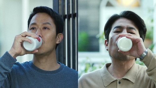 همسایه ی کناری