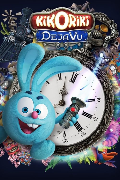 Kikoriki: DejaVu 2018