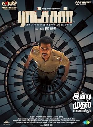 Raatchasan (Ratsasan) 2018