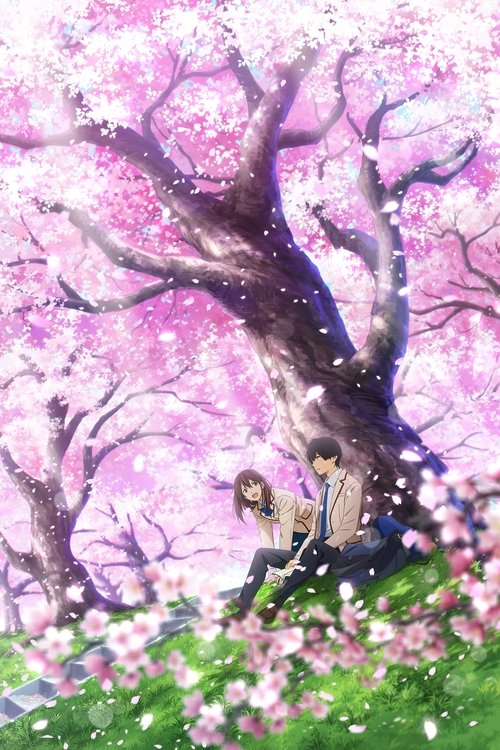 I Want to Eat Your Pancreas 2018