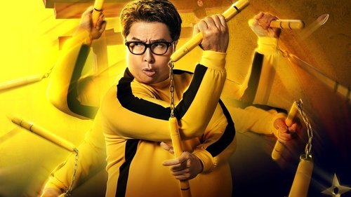 اژدهای چاق وارد میشود