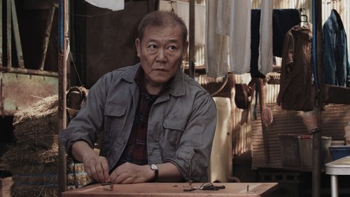 ده سال ژاپن