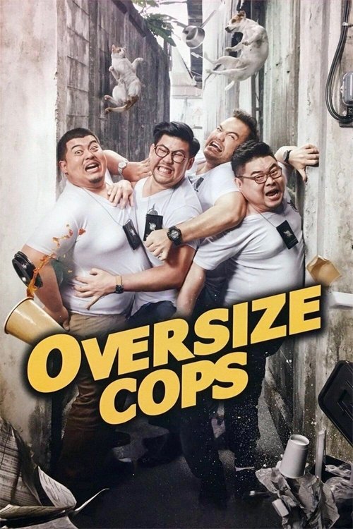 Oversize Cops 2017