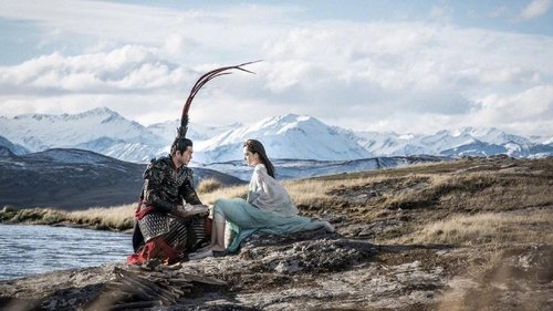 سلسله جنگجویان