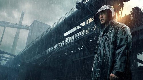 طوفان چشمگیر