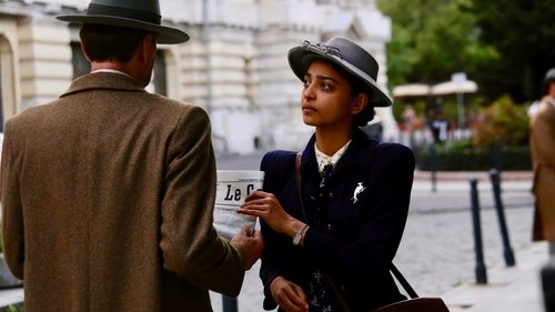 تماس با جاسوس