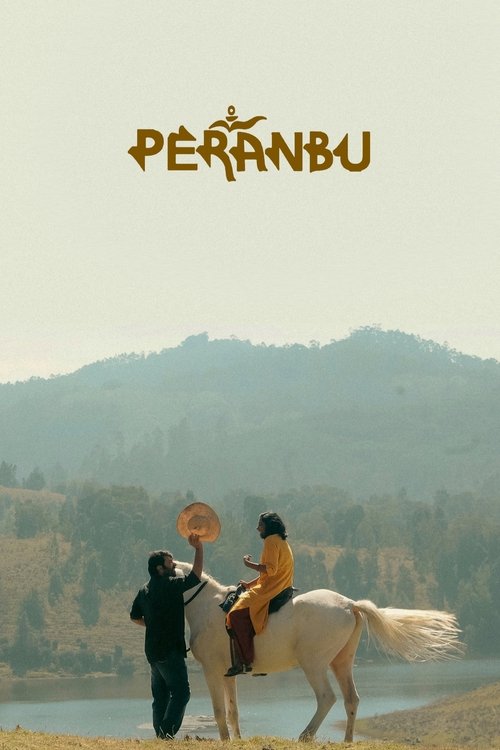 Peranbu 2018
