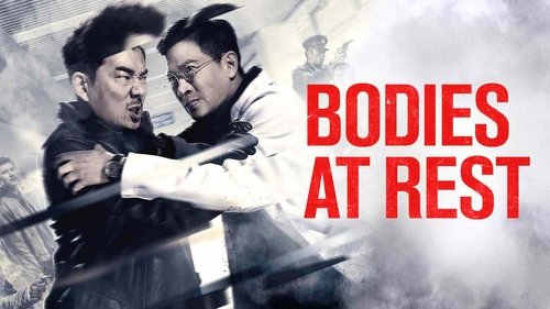 بدن در استراحت