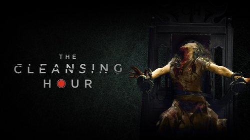 ساعت پاکسازی