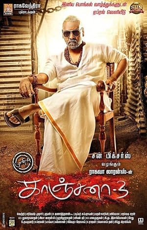 Kanchana 3 2019