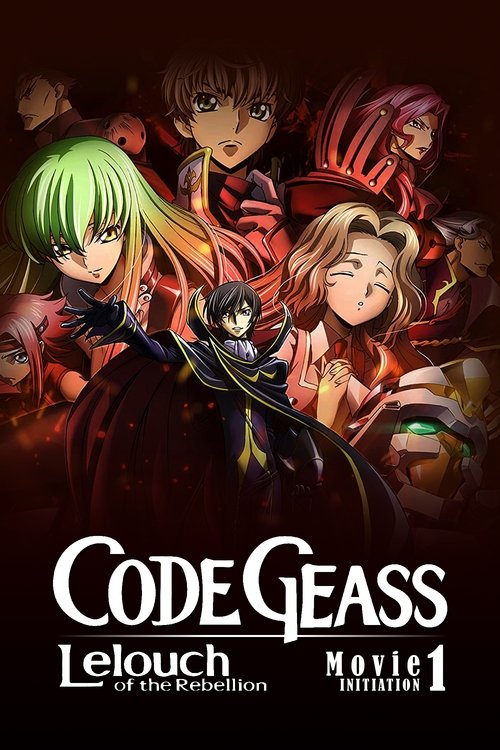 Code Geass: Lelouch of the Rebellion I - Initiation 2017