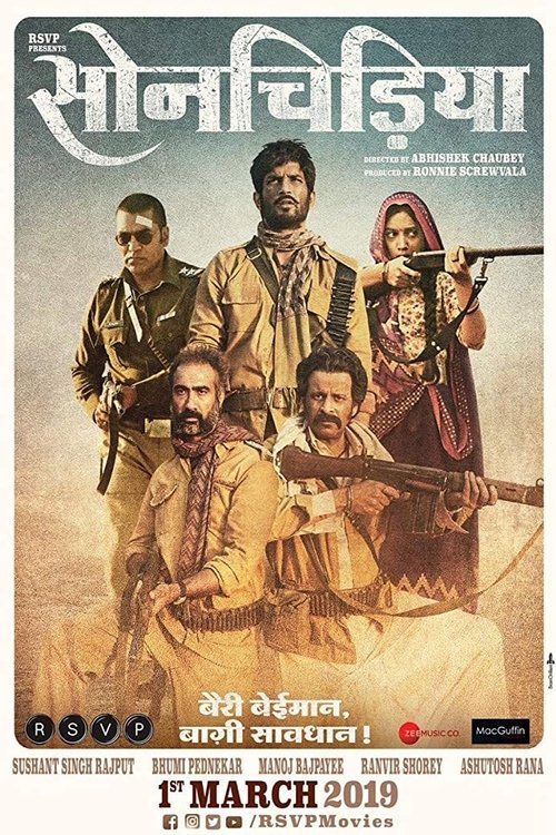Sonchiriya 2019